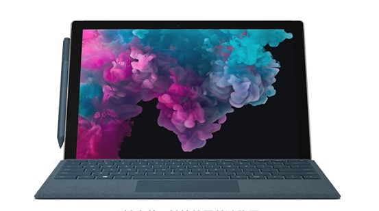 介休从 Mac 切换到 Microsoft Surface